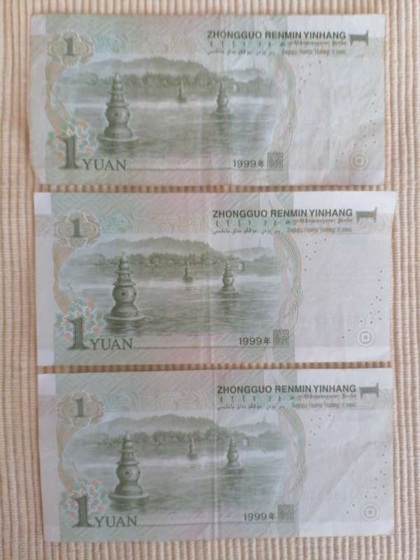 China Yuan notes