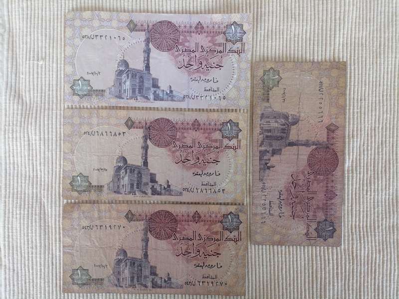 Central Bank of Egypt Pounds