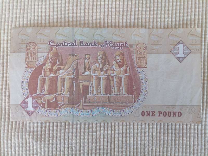 Central Bank of Egypt Pounds