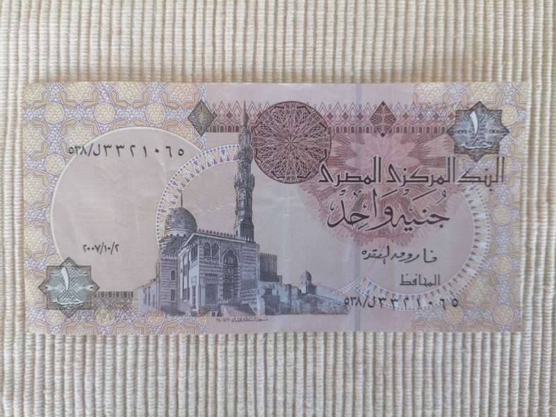 Central Bank of Egypt Pounds