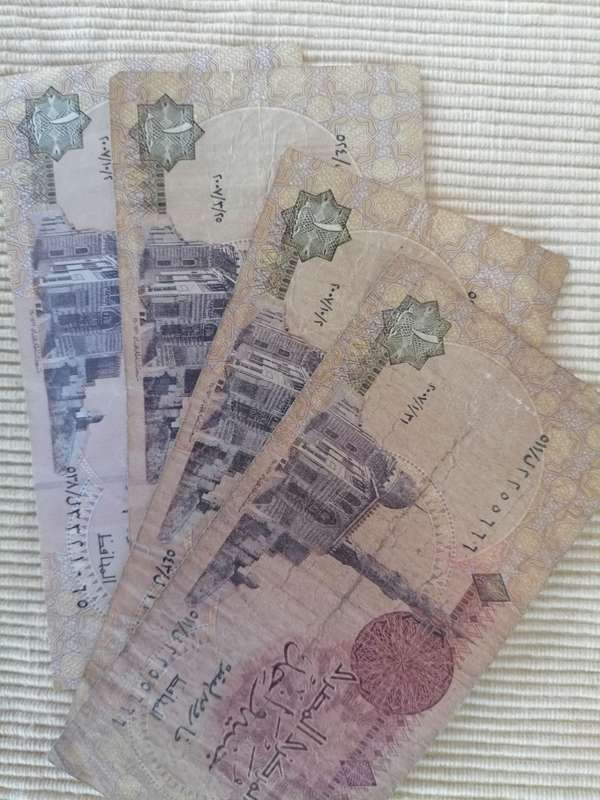 Central Bank of Egypt Pounds