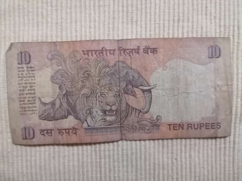Reserve Bank of India Rupees