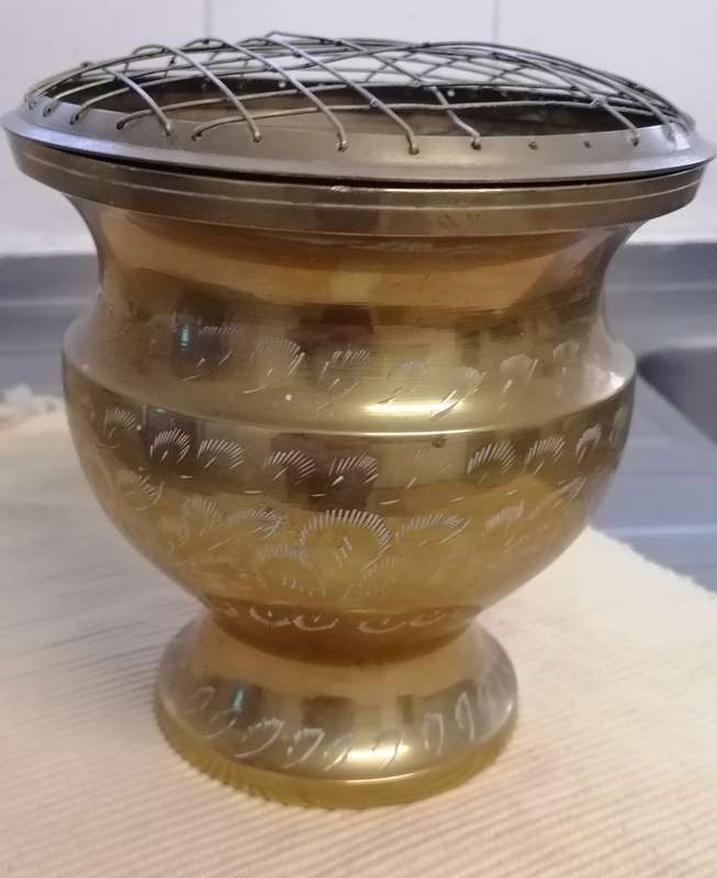 Brass Flower Frog