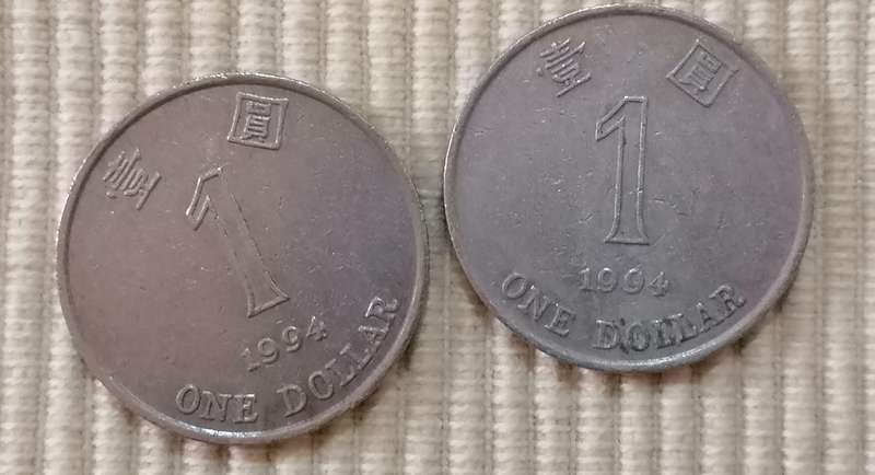 Hong Kong Dollars and Cents