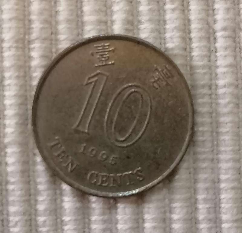 Hong Kong Dollars and Cents