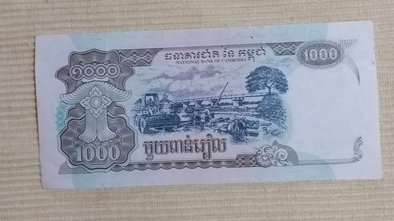 Bank Notes International