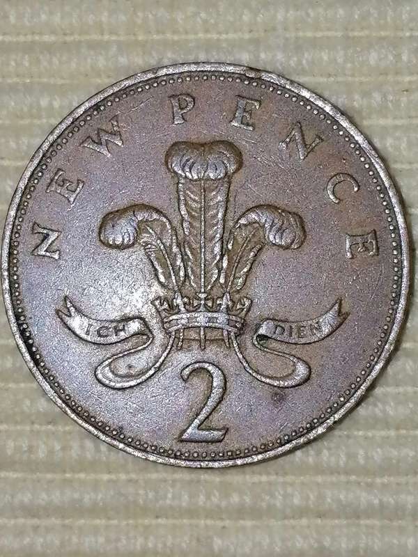 1971 2 New Pence Queen Elizabeth II
