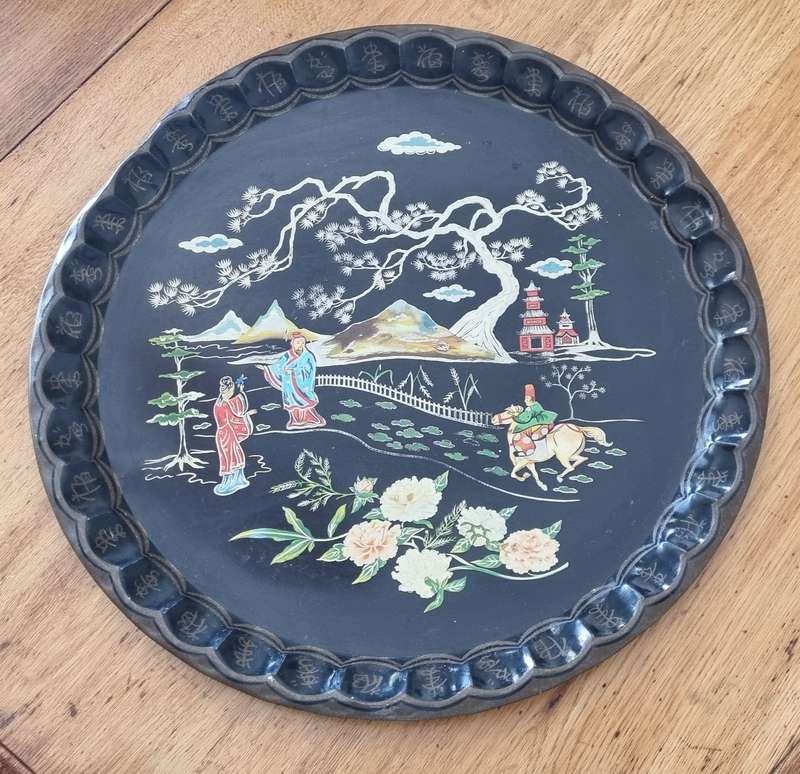 1960s Retro Large Handpainted Serving Black Enamel Japanese Design English Cathay Baret Ware
