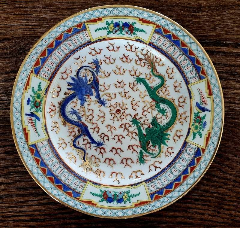 Vintage Chinese Porcelain double dragon plate hand painted with Gold Color Accent