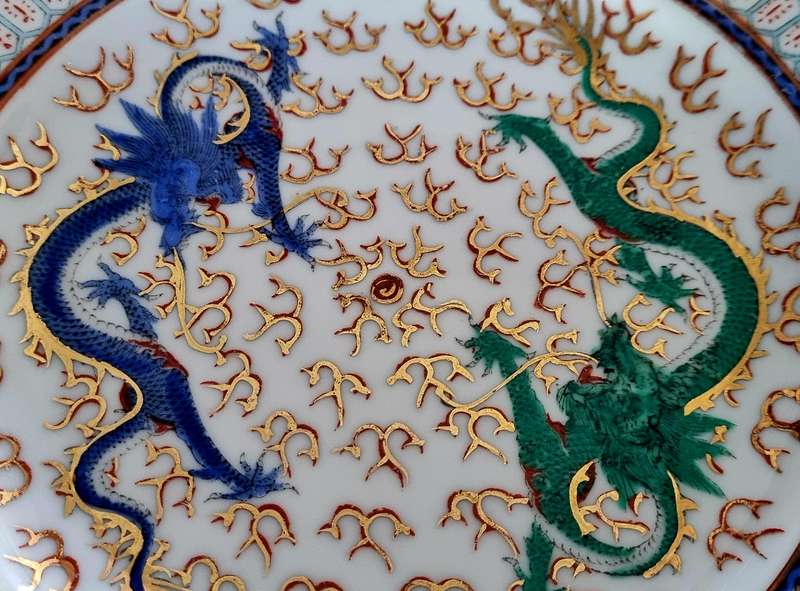 Vintage Chinese Porcelain double dragon plate hand painted with Gold Color Accent