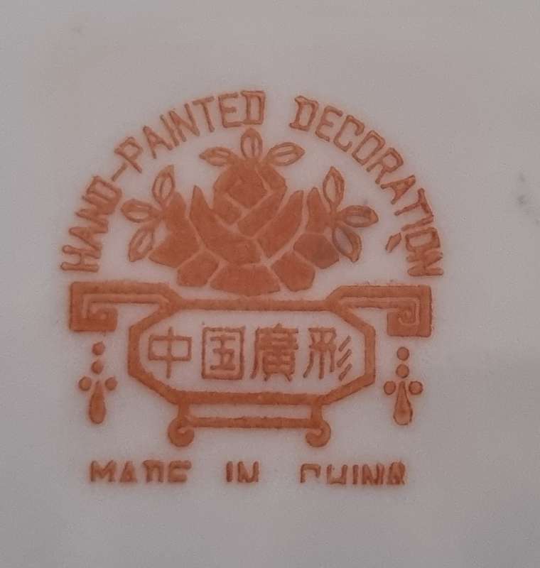 Vintage Chinese Porcelain double dragon plate hand painted with Gold Color Accent
