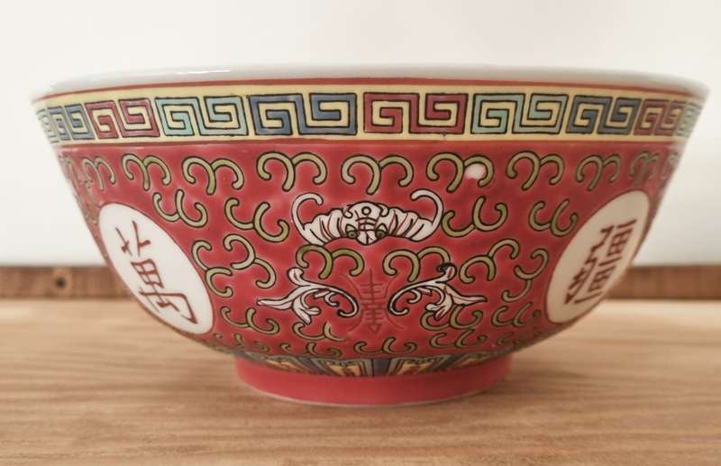 Large Chinese porcelain Bowl with Wan Shou Wu Jiang