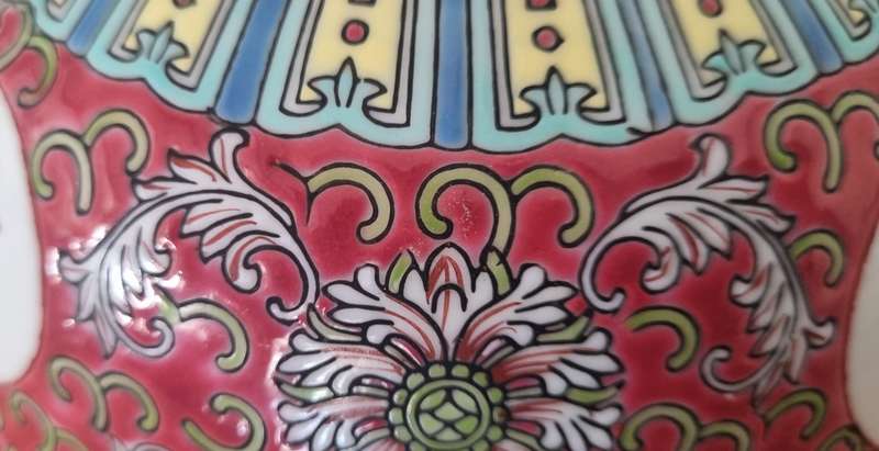 Large Chinese porcelain Bowl with Wan Shou Wu Jiang