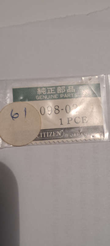 original citizen vintage part 098-02 Citizen Spiral spring with Jewel
