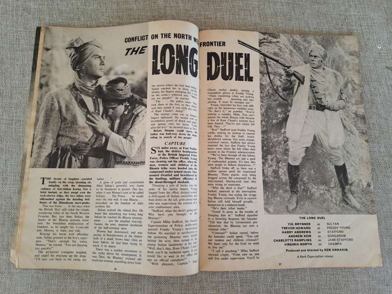 Epic Comic Lion Summer Spectacular 1967