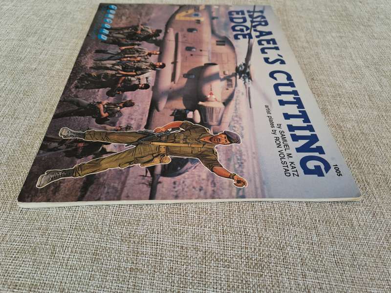 Israel's Cutting Edge - Samuel M. Katz / Artists plates by Ron Volstad
