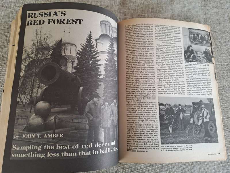 Gun Digest 34th Anniversary 1980 Deluxe Edition