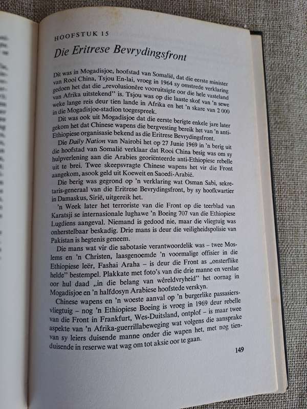 Terroris 'n Ooggetuieversalg - Al J. Venter