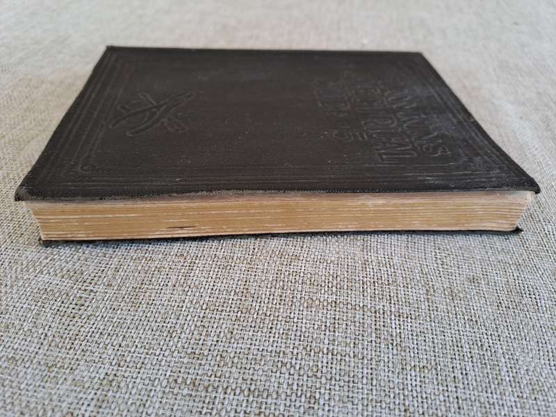 Hawkins Electrical Guide: Questions, Answers and Illustrations Volume 5