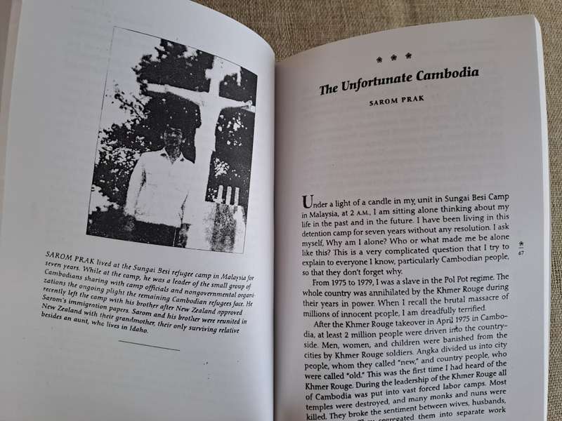 Children of Cambodia's Killing Fields: Memoirs by Survivors - Dith Pran