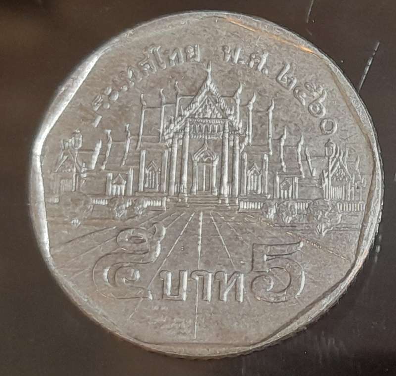 Thailand 5 Baht