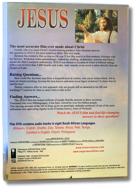 Jesus DVD (Brian Deacon )