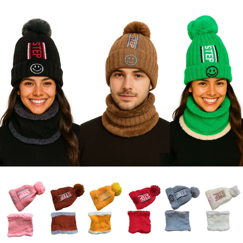 Unisex Winter Beanie Hat & Neck Warmer Set Soft Stylish & Warm - Colour Light Brown