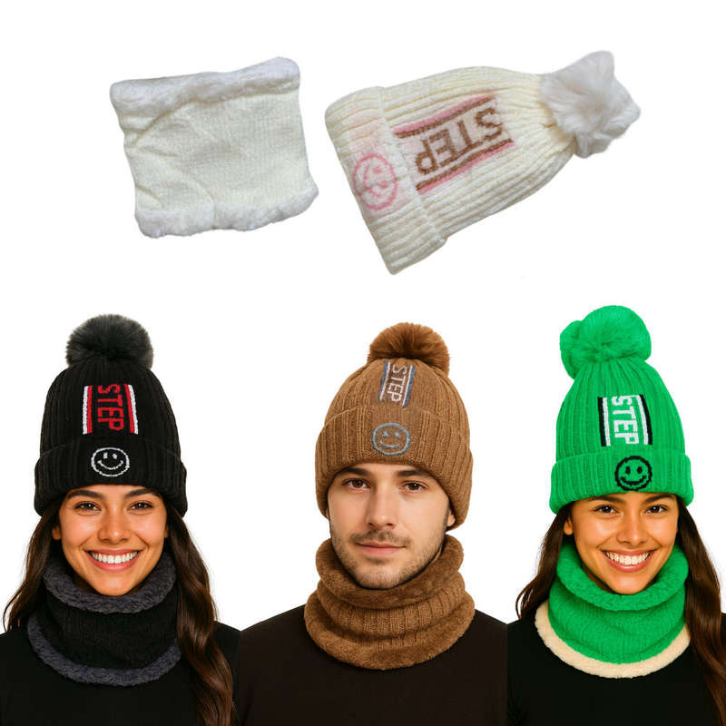Unisex Winter Beanie Hat & Neck Warmer Set Soft Stylish & Warm - Colour Cream