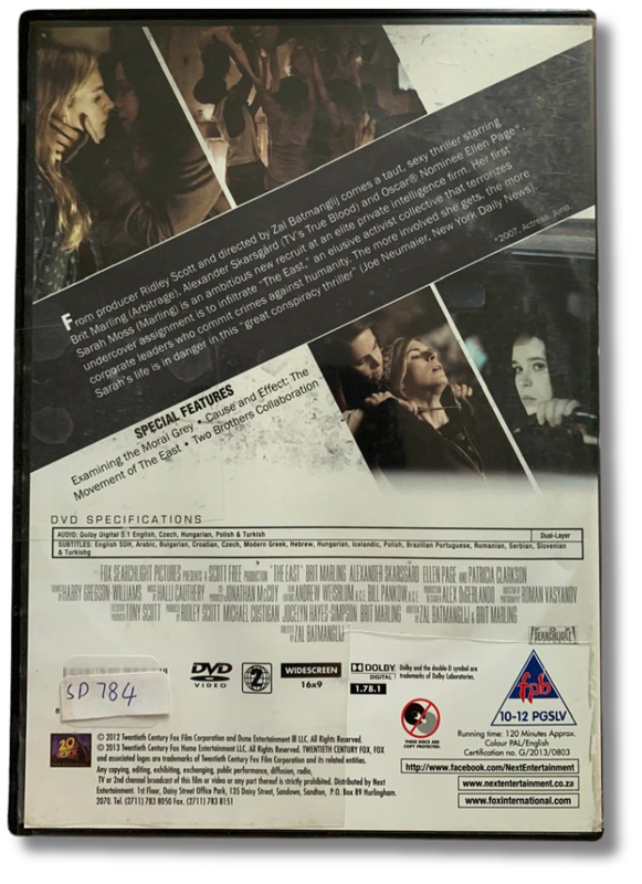 The East DVD (Brit Marling, Alexander Skarsgård,Ellen Page  )