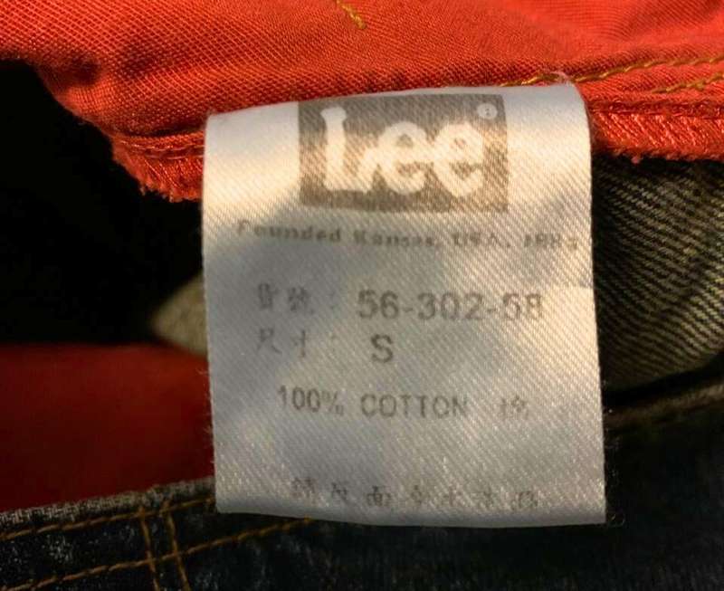 Casual Blue Jean Skirt Size S