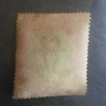 Union Of South Africa 5 Shilling STamp - Used