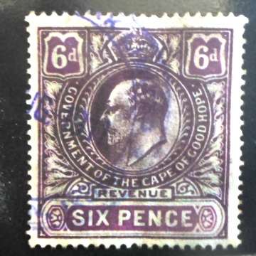 Goverment Cape Of Good Hope Stamp - Used