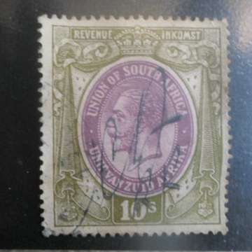 Union Of South Africa - 10 SHilling Stamp - Used