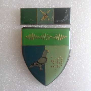 Signals Flash With Signals Command Bar - All Pins Intact