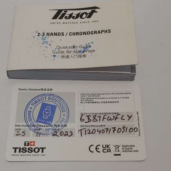 Tissot Seastar 1000 Powermatic 80