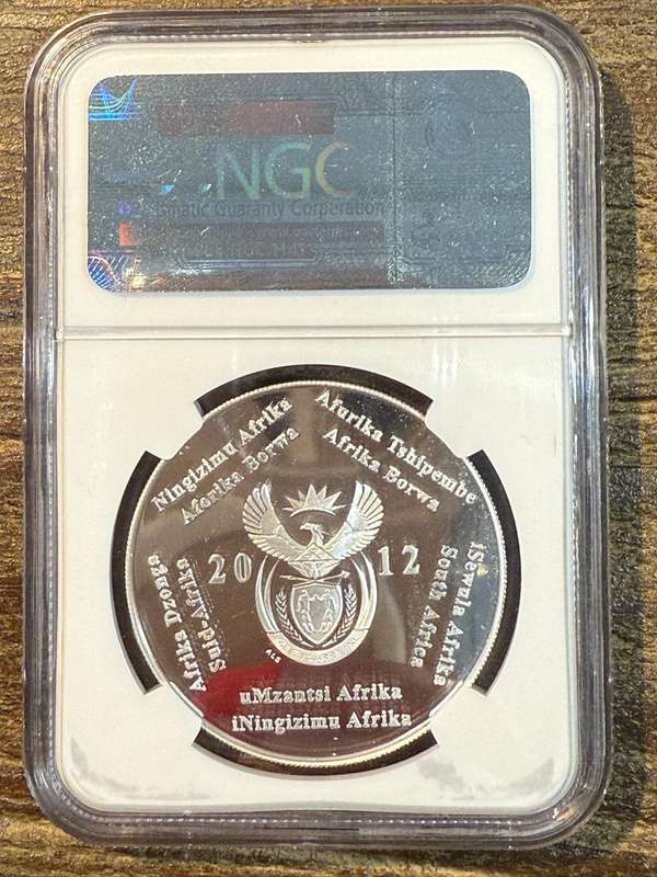 2012 Gautrain *** Silver R2 *** PF70 Ultra Cameo