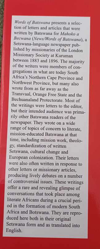 Words of Batswana