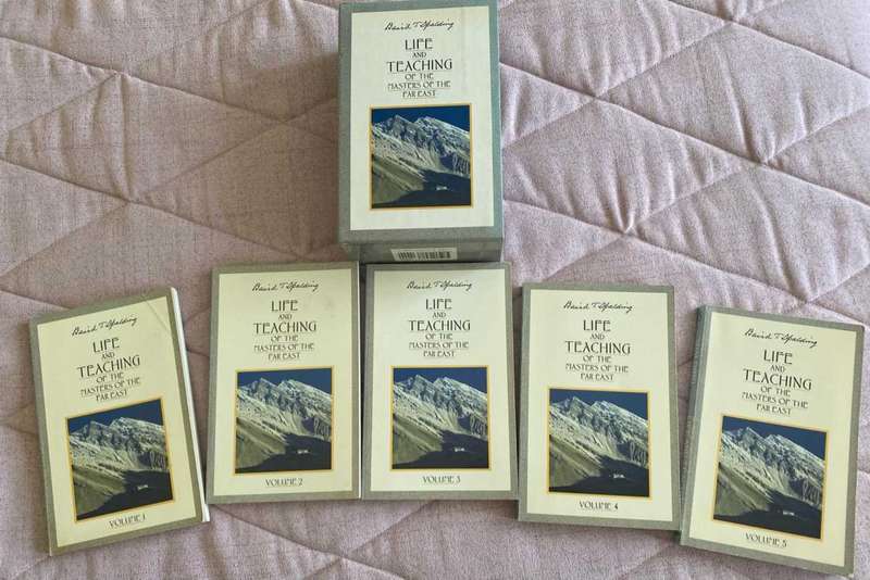 Life and teaching of the Masters of the Far East