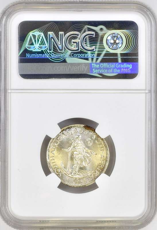 S. Africa: 1953 QEII 1 Shilling NGC Certified MS65