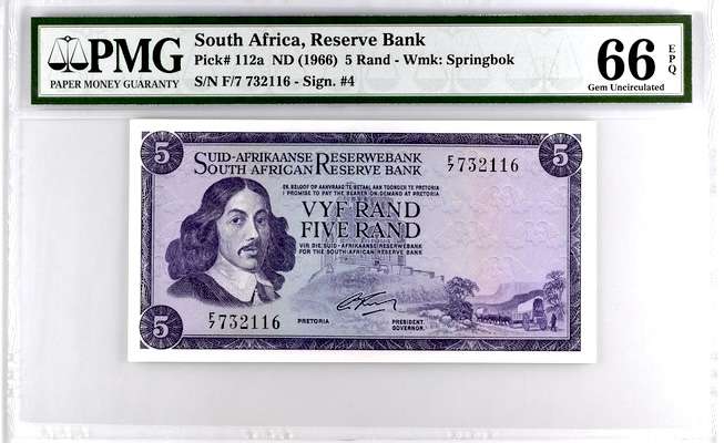 S. Africa (Reserve Bank): ND(1966) G Rissik R5 PMG GU66EPQ
