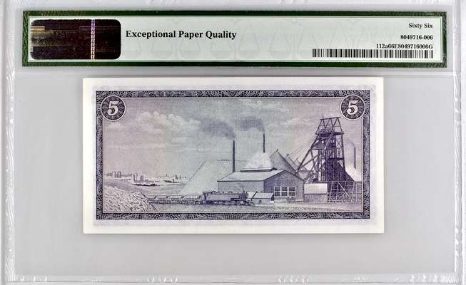 S. Africa (Reserve Bank): ND(1966) G Rissik R5 PMG GU66EPQ