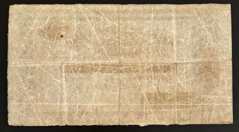 S. Africa (Pre-Reserve Bank): 1820's Cape of Good Hope Bank 5 Shillings Remainder Issue