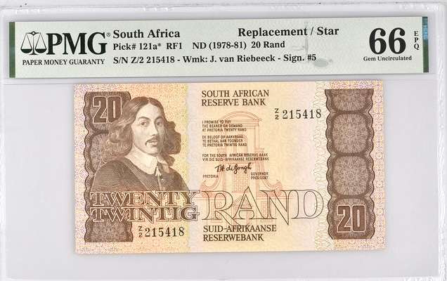 S. Africa (Reserve Bank): ND(1978-81) TW De Jongh R20 Z2 Replacement PMG GU66EPQ