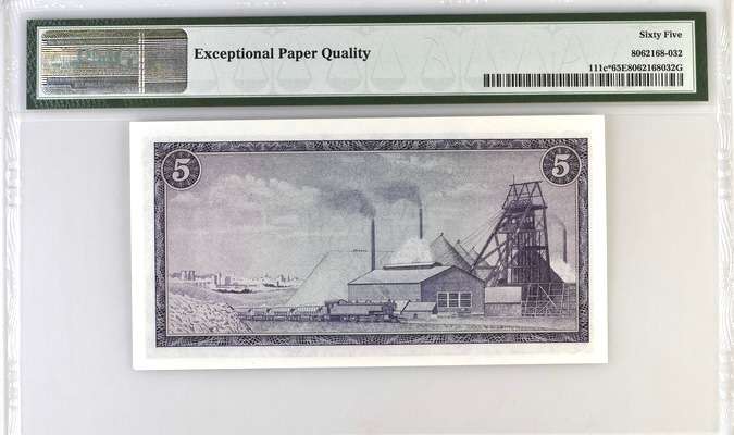 S. Africa (Reserve Bank): ND(1975) TW De Jongh R5 X8 Replacement PMG GU65EPQ