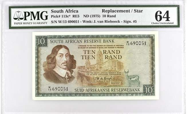 S. Africa (Reserve Bank): ND(1975) TW De Jongh R10 W13 Replacement PMG CU64