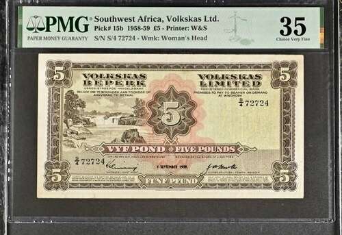 SW. Africa: 1959 Volkskas Ltd 5 Pounds PMG Certified Choice VF35