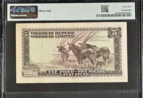 SW. Africa: 1959 Volkskas Ltd 5 Pounds PMG Certified Choice VF35