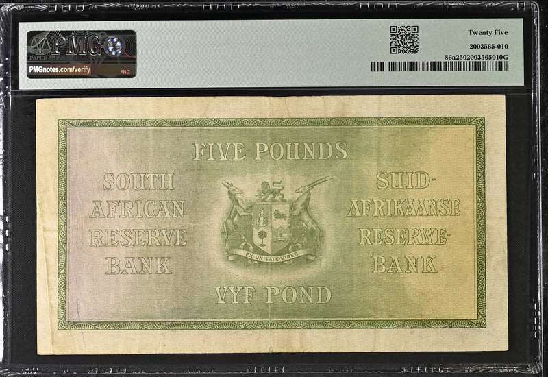 S. Africa (Reserve Bank): 1931 WH. Clegg 5 Pounds PMG Certified VF25 (4th Issue)