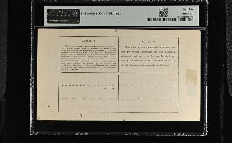 S. Africa (Pre-Reserve Bank): 1902 ZAR Te Velde 5 Pounds with Vertical Lines PMG Certified XF45
