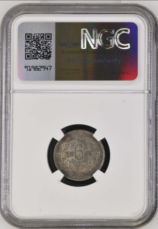 S. Africa: 1895 ZAR 6D (Sixpence) NGC Certified MS63